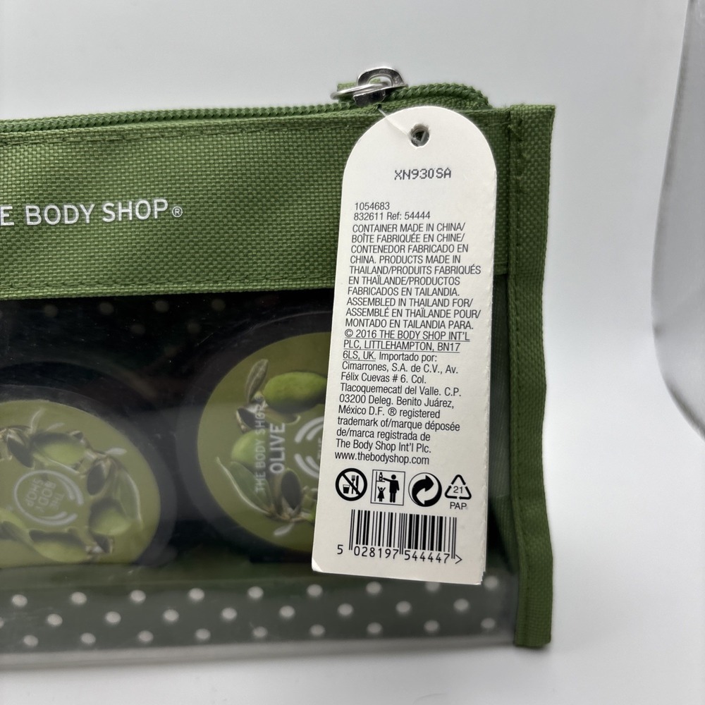The Body Shop Olive Collection 3 Pc Gift Pouch Set Shower Gel Body Scrub Butter - Picture 4 of 6